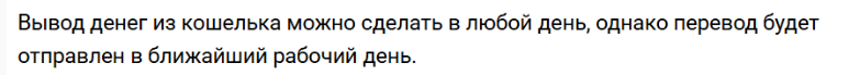 1749890378818.png