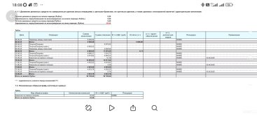 Screenshot_2025-06-14-18-08-33-005_com.mi.globalbrowser.jpg