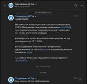 1749911397921.png