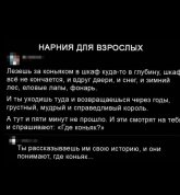 SAVE_20250614_190059.jpg