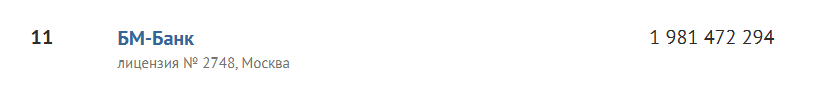 1749917736639.png