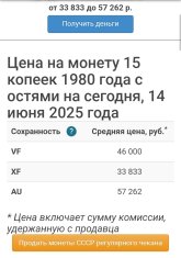 1749925409602.jpg