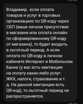 1749981155239.png