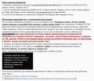 1749994021896.png