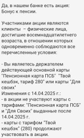 Screenshot_2025-06-15-19-23-57-343-edit_com.miui.gallery.jpg