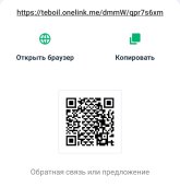 Screenshot_20250615-195514.jpg