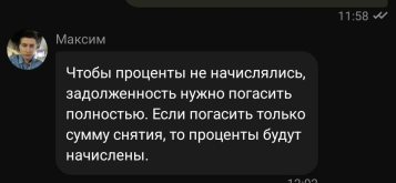 1750070922252.png