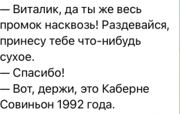 а3.png