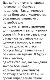IMG_0543.jpeg