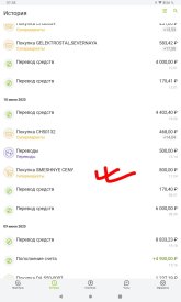 Screenshot_2025-06-17-07-38-12-995.jpg