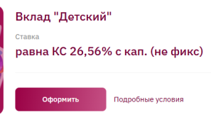 1750145529861.png