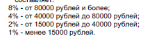 1750149671984.png