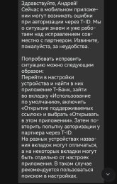 Screenshot_20250617_170627.jpg