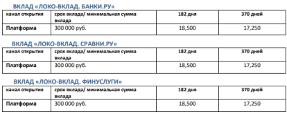 1750182994416.png