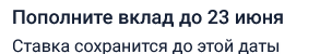 1750188242843.png