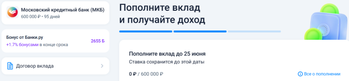 1750227560314.png