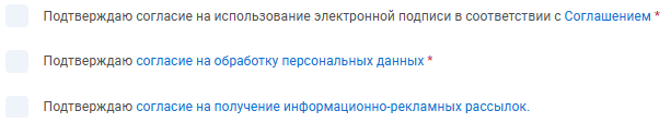 1750228687367.png