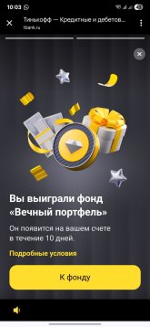1000124742.jpg