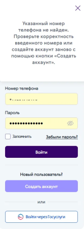 1750233220704.png