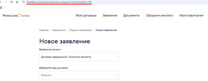 1750233250190.png