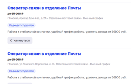 1750248275044.png