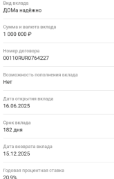1750254799283.png