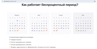 1750258423156.png