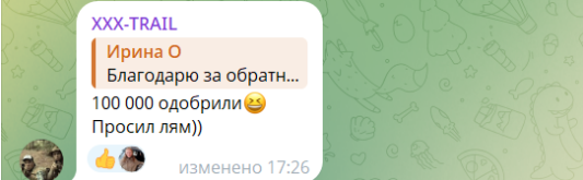 1750259592564.png
