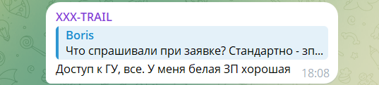 1750259612630.png