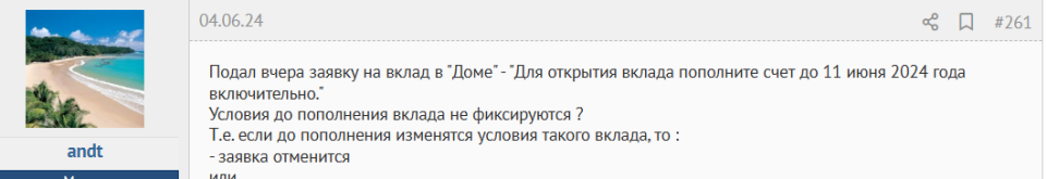 1750275851862.png