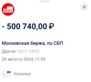 1750278451943.png