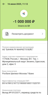 1750279335721.png