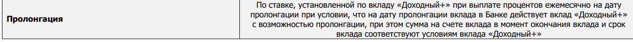 1750323840846.png