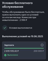 1750335263172.jpeg