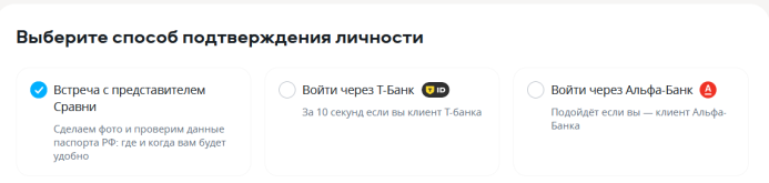 1750336163889.png