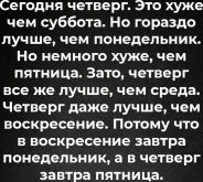 IMG_20250619_182623_575.jpg