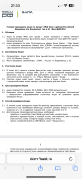 IMG_2990.png