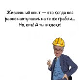 2025-03-08 23-16-14.JPG