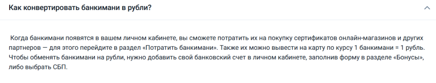 1750388240935.png