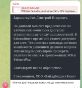 1750395061862.png