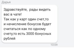Screenshot_20250620-101705.jpg