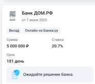 1750408123279.png