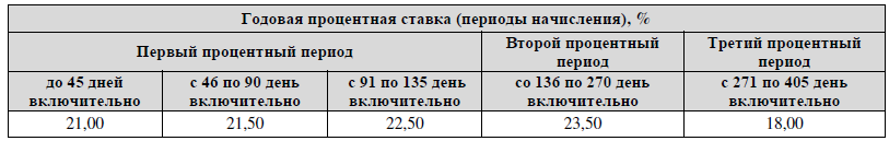 1750410381095.png
