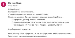 Снимок экрана 2025-06-20 130615.jpg