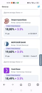 Screenshot_2025-06-20-14-15-18-30_4641ebc0df1485bf6b47ebd018b5ee76.jpg