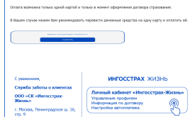 1750426189500.png