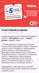 IMG_2202.PNG