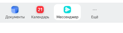 Снимок экрана 2025-06-21 в 02.12.09.png