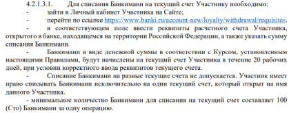 1750464533948.png