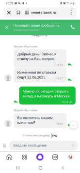 1750517138929.png
